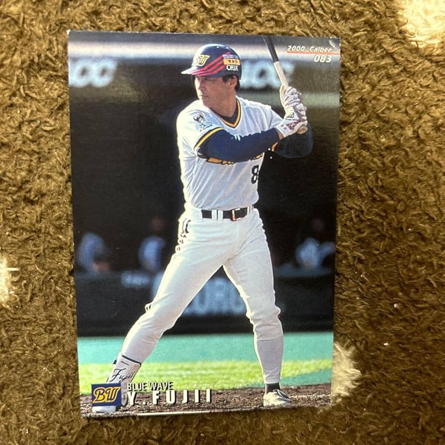 Amazon.co.jp: カルビー プロ野球カード 藤井康雄 2000年